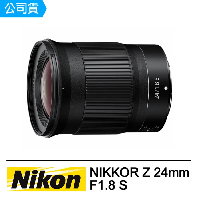 Nikon 尼康Nikon 尼康 NIKKOR Z 24mm F1.8S(公司貨)