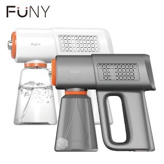 【富佳泰】FUNY 奈米級霧化消毒槍(超強力 400ML 噴霧槍)