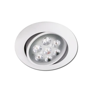 【聖諾照明】LED 崁燈 簡約白 7W 可調式崁燈 9.5公分 崁入孔 4入(歐司朗晶片 CNS國家安全認證)