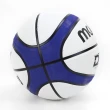 【MOLTEN】籃球 12片 深溝 橡膠 7號球 標準 室內外 運動 訓練 白藍(B7D2005-WB)