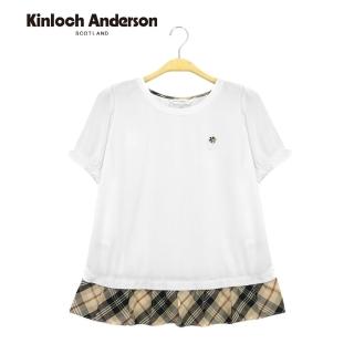 【Kinloch Anderson】燙鑽拼接格紋上衣 金安德森女裝(白)