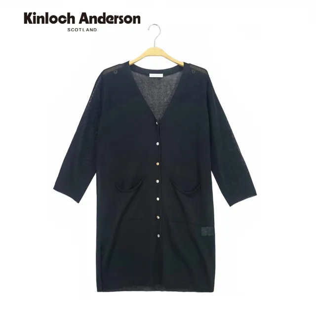 【Kinloch Anderson】雙口貼袋長版針織外套 金安德森女裝(KA0959010 黑)