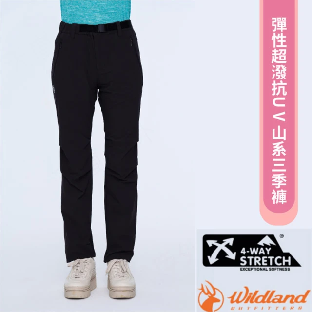 Wildland 荒野 女款 N66彈性超潑抗UV山系三季褲.休閒運動長褲(0B01335-54 黑色)