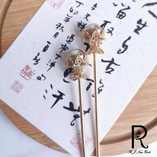 【RJ New York】明亮珍珠金屬花苞中國風插髮髻髮飾(3色可選)