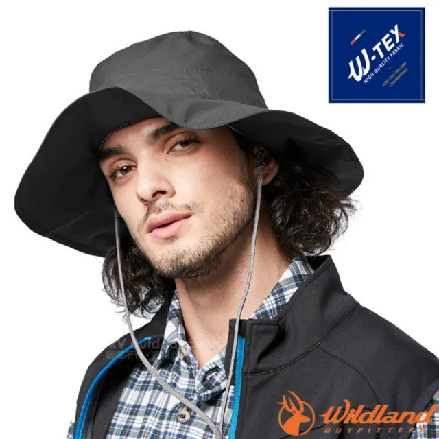 【Wildland 荒野】全效能_可調式抗UV防水透氣寬邊大盤帽子(W2008-95 鐵灰)