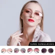 【SUNS】歐美時尚墨鏡 精緻楓葉設計 平面式 ins韓妞必備款眼鏡(抗UV400/檢驗合格)