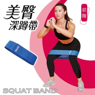 【SUCCESS 成功】S4757美臀深蹲帶(伸蹲拉力帶)