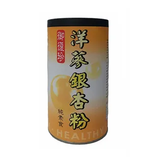 【御復珍】洋蔘銀杏粉-無加糖600gX3罐