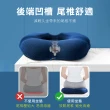 【Jo Go Wu】高彈力透氣坐墊(美臀墊/O型座墊/減壓坐墊/紓壓坐墊/減壓坐墊)