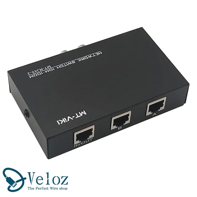 【Veloz】二對一手動RJ45網路線分享器/切換器-Velo-26(面板按鍵輕鬆切換 減少插拔風險)