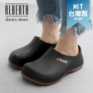 【Alberta】加大碼 MIT臺灣製 3cm休閒鞋 休閒百搭防水防雨厚底圓頭半包鞋 餐飲鞋 廚師鞋