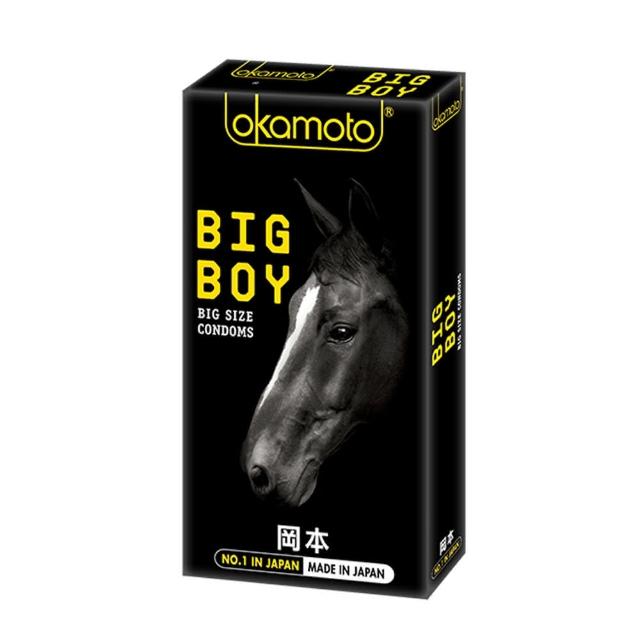 【Okamoto岡本】BIG BOY大黑馬保險套10入/盒