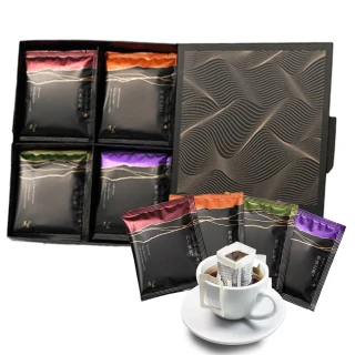 【湛盧咖啡】行家首選四種風味任選1盒組 手沖精品濾掛式咖啡(11gx40包/盒)