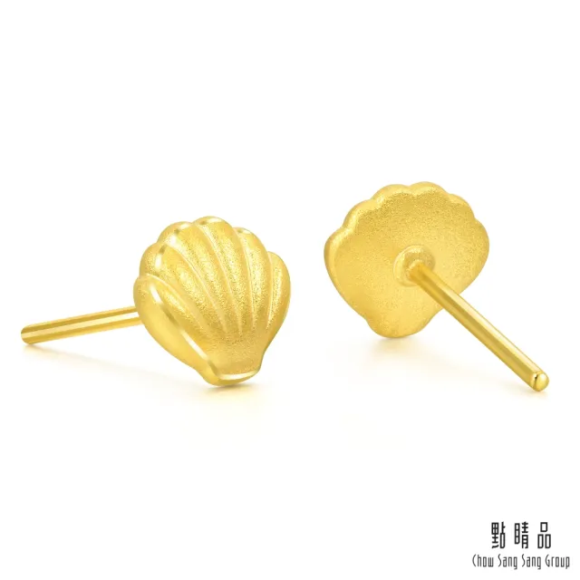 【點睛品】愛情密語 貝殼 黃金貝母耳環(一對)
