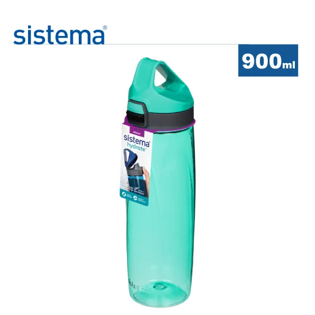 【SISTEMA】紐西蘭進口隨身提環水壺-900ml(顏色隨機)