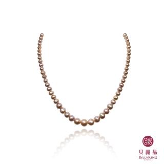 【BILLY KING 貝麗晶】天然珍珠寶塔型項鍊(NP554 粉)