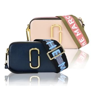 【MARC JACOBS 馬克賈伯】SNAPSHOT 防刮撞色雙層斜背/相機包(2色選)
