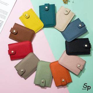 【Sp house】618 真皮包包 簡約素色牛皮小巧名片夾卡包(11色可選)