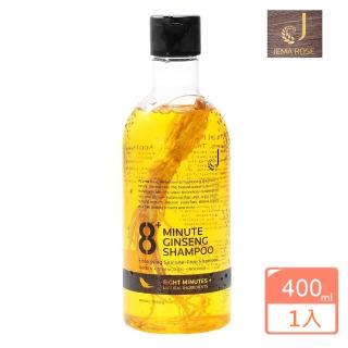 【Jema Rose】8+ Minute Ginseng Shampoo 8分鐘人蔘頭皮護理洗髮精400ml