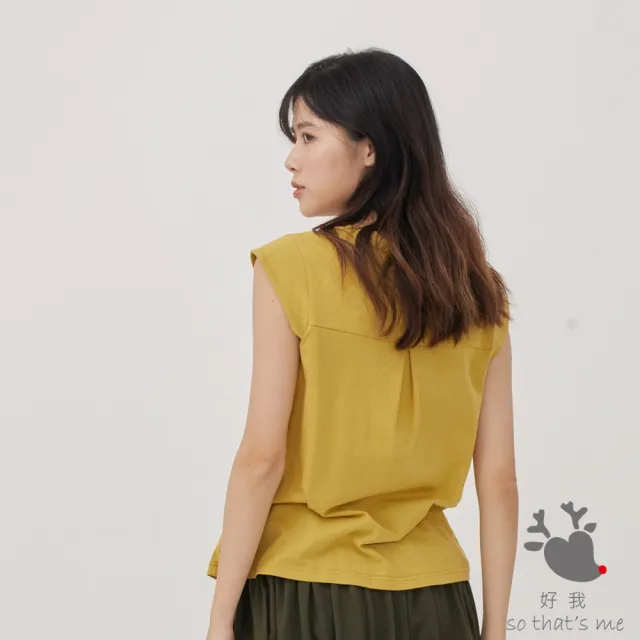 【so that’s me 好我】高撚棉迷你袖肩剪接上衣(芥黃)