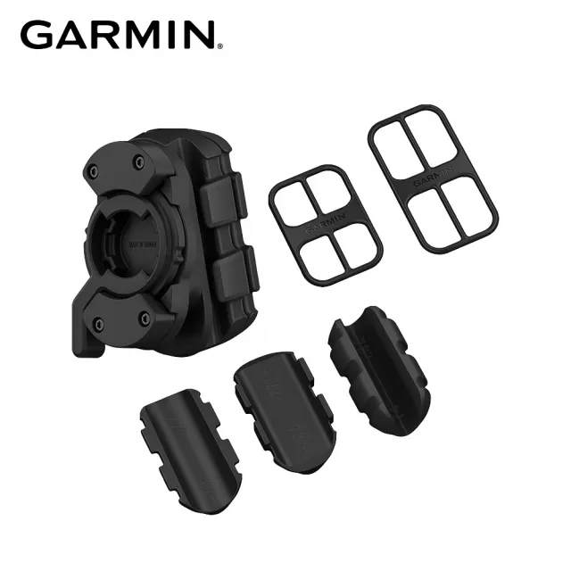 【GARMIN】Varia RCT 715 固定組