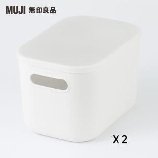 【MUJI 無印良品】軟質聚乙烯收納盒/半/中+蓋(2入組)