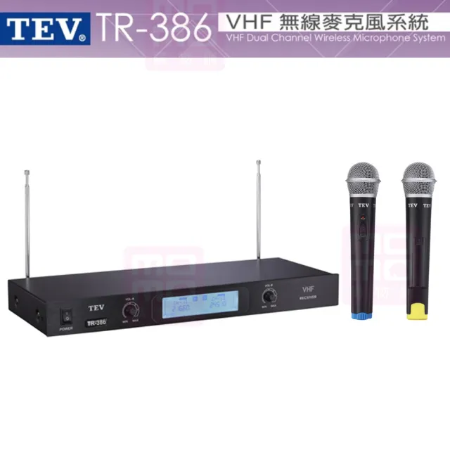 【TEV】TR-386(VHF 雙頻道接收系統/MIC/卡拉OK/麥克風)