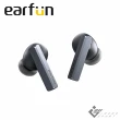 【EarFun】Air Pro SV 降噪真無線藍牙耳機