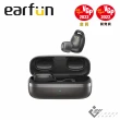 【EarFun】Free Pro 2 降噪真無線藍牙耳機