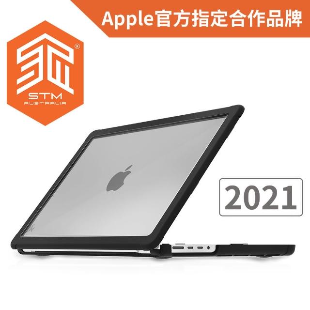 【STM】MacBook Pro 14吋 2021 Dux 筆電專用抗摔保護殼(黑)