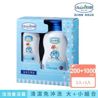 【Baan 貝恩】泡泡享樂組(嬰兒泡泡香浴露 1000ml+200ml 嬰兒沐浴)