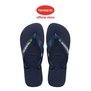 【havaianas 哈瓦仕】拖鞋 男鞋 女鞋 夾腳拖 國旗 巴西 Brasil Logo 海軍藍 4110850-0555U(哈瓦士)