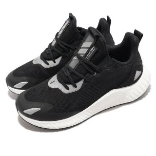 【adidas 愛迪達】慢跑鞋 Alphaboost Utility 黑 銀 男鞋 BOOST 3M反光 運動鞋 愛迪達(GZ1332)