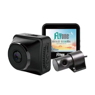 【FLYone】F1 PLUS 加送64G卡 前2K+後1080P 雙SONY鏡頭 星光夜視級 行車記錄器