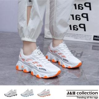 【J&H collection】韓版透氣網圓頭老爹運動鞋(現+預 橘色/藍色/黑色)