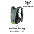 【Apidura】Racing 騎行水袋背心 XL(B2AP-VRL-BKLXLN)