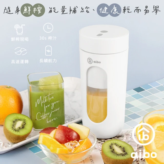 Gourmia 隨身型電動果汁機500ml 充電款(精鋼六刀