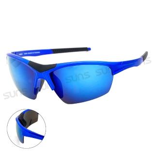 【SUNS】經典運動太陽眼鏡 酷炫藍 防滑/透氣頂規墨鏡 S250 抗UV400(採用PC防爆鏡片/安全防護/防撞擊)