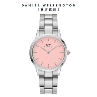 【Daniel Wellington】DW 手錶 Iconic Link Blush 28ｍｍ/32mm蜜桃粉精鋼錶 粉紅錶盤(DW00100534)