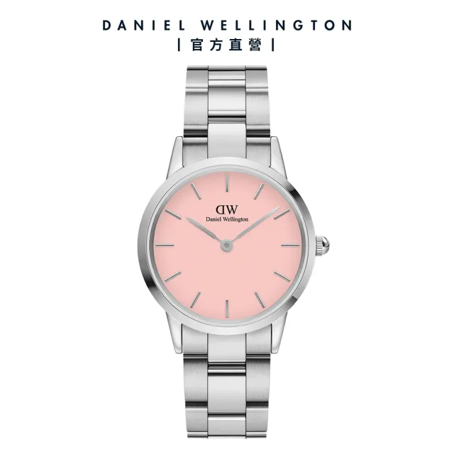 【Daniel Wellington】DW 手錶  Iconic Link Blush 28ｍｍ/32mm蜜桃粉精鋼錶 粉紅錶盤(DW00100534)