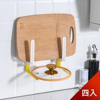 【Dagebeno荷生活】免打孔可折疊廚房雙向掛勾 杯架鍋蓋架紙巾架毛巾架砧板架置物掛勾(4入)
