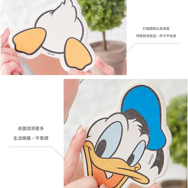 【SONA森那家居】Disney 迪士尼唐老鴨造型珪藻土杯墊 吸水杯墊(10x10x0.9 唐老鴨/大臉/天然環保)