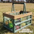 【DIDO Camping】可折疊野餐籃 購物籃(DC053)