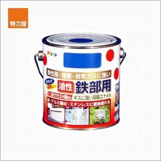 【特力屋】日本 Asahipen 鐵製品防鏽油性面漆 巧克力 0.7L