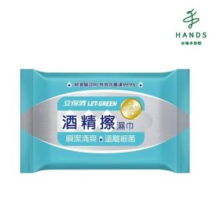 【臺隆手創館】立得清酒精擦濕巾-10抽x3包