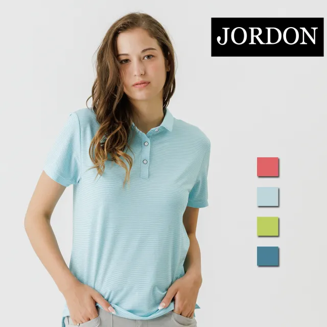 【JORDON 橋登】涼感條紋女短袖POLO衫(排汗/降溫/冰涼/輕薄/透氣/運動/登山)