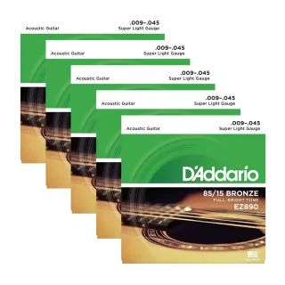 【D’Addario】EZ890 五套/組 木吉他弦 SUPER LIGHT GAUGE 85/15 黃銅 美國製(民謠吉他弦)