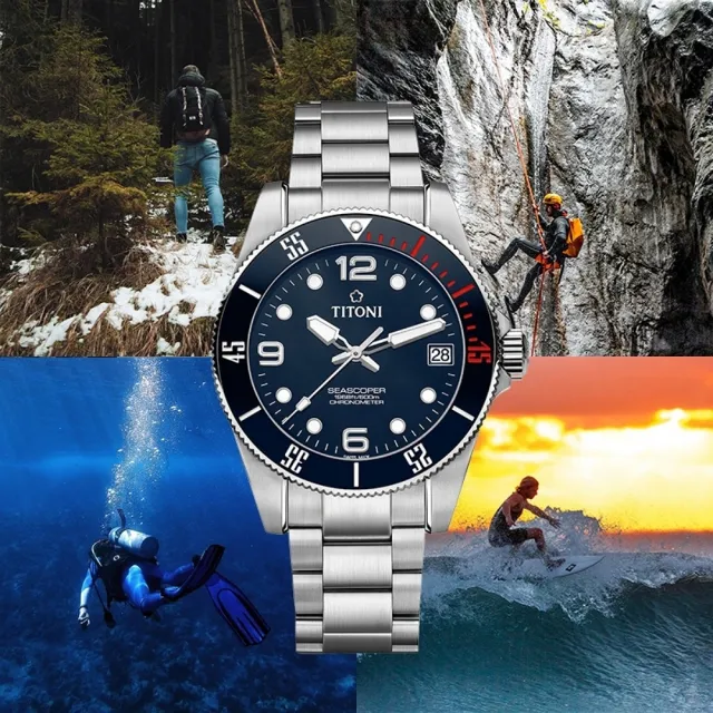 【TITONI 梅花錶】海洋探索 SEASCOPER 600 陶瓷錶圈 COSC認證 潛水機械腕錶 母親節 禮物(83600S-BE-255)