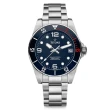 【TITONI 梅花錶】海洋探索 SEASCOPER 600 陶瓷錶圈 COSC認證 潛水機械腕錶 送禮推薦 禮物(83600S-BE-255)