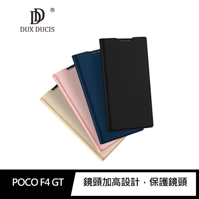 【DUX DUCIS】POCO F4 GT SKIN Pro 皮套